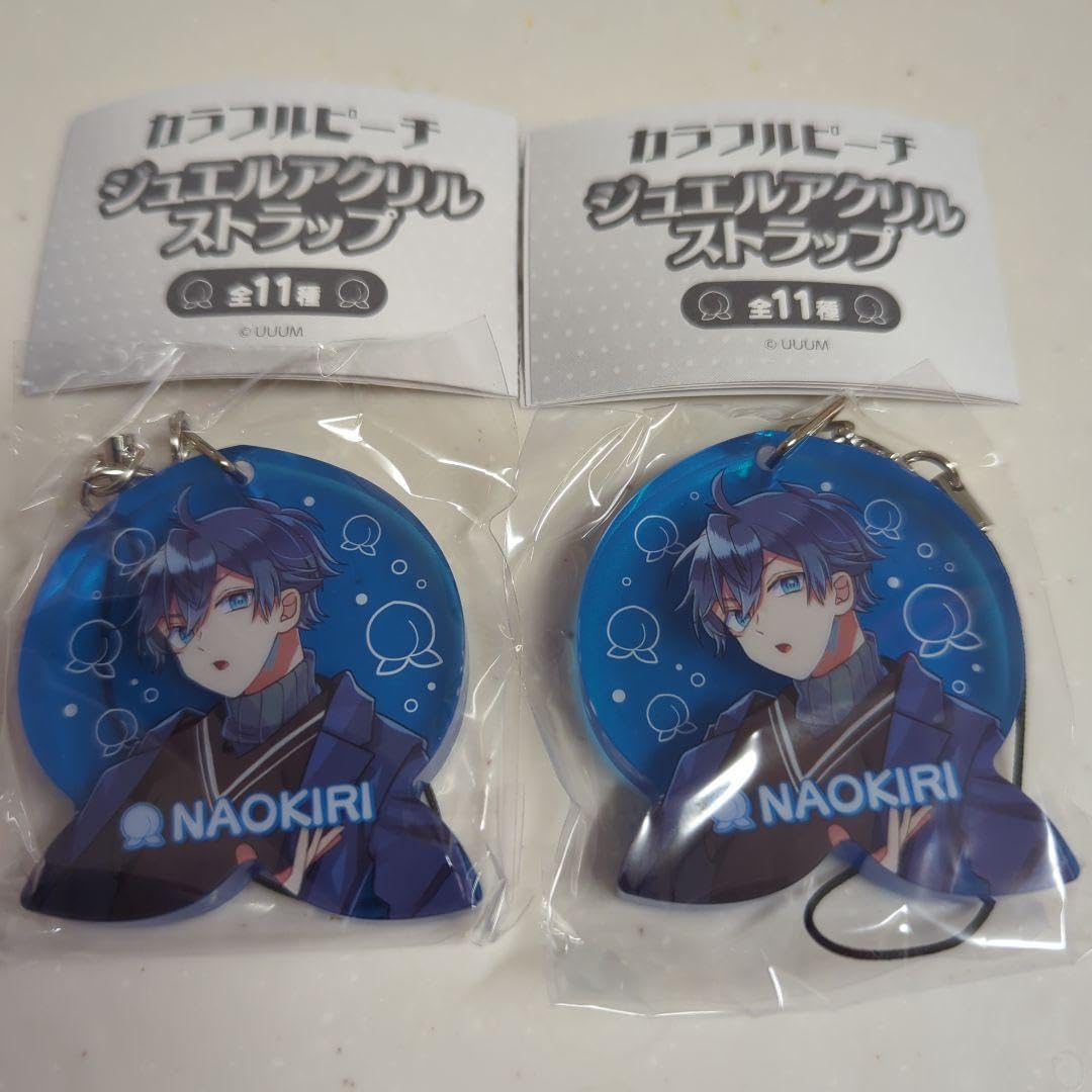 Amazon.co.jp: カラフルピーチ ジュエルアクリルストラップ なおきり